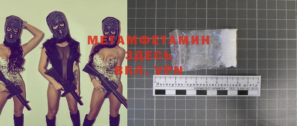 ешки Балабаново