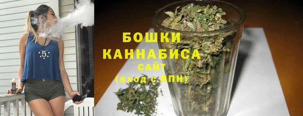 кристаллы Белоозёрский