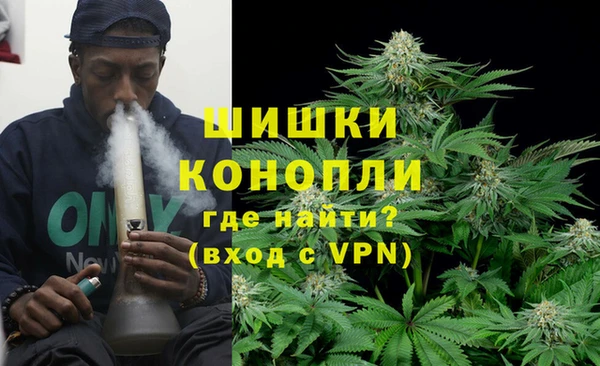 кристаллы Белоозёрский