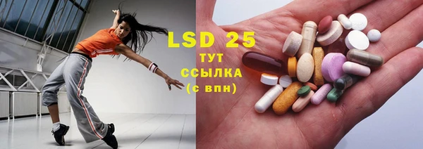 трава Семилуки