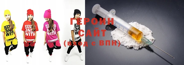 трава Белокуриха