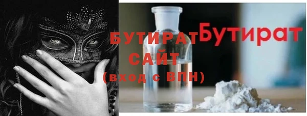 ешки Балабаново