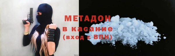 круглые Аркадак