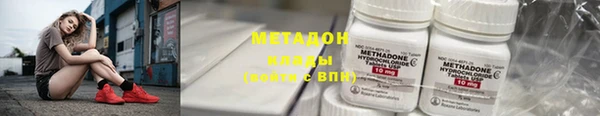 альфа пвп Баксан