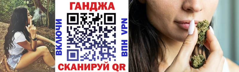 Конопля OG Kush  Донецк 